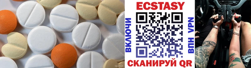 kraken ТОР  Рязань  ЭКСТАЗИ 280 MDMA 