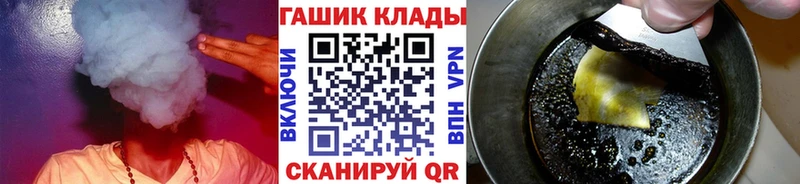 Гашиш Изолятор хочу наркоту Рязань