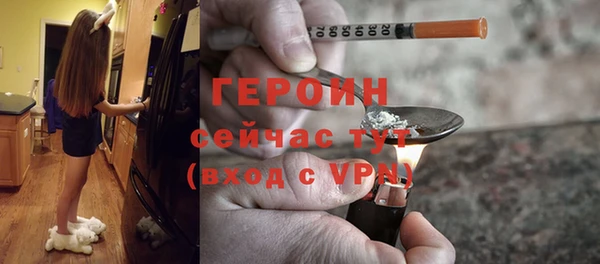 гидропоника Медвежьегорск