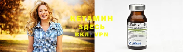 гашиш Мегион