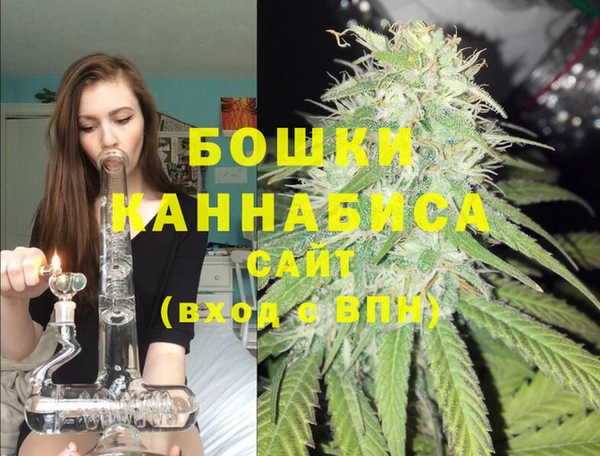 альфа пвп VHQ Абдулино