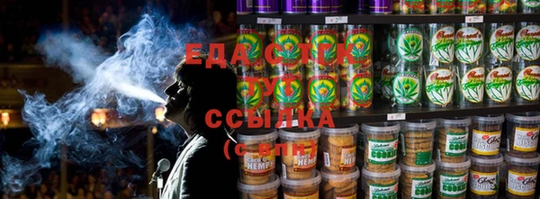кокаин Абинск