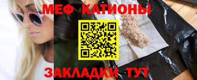 герыч Партизанск