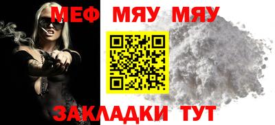 дмт Пенза