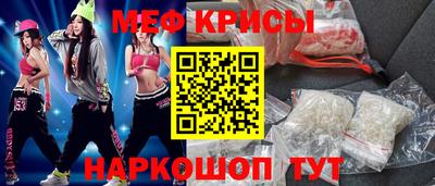 трава Абакан
