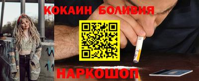 бошки Пугачёв