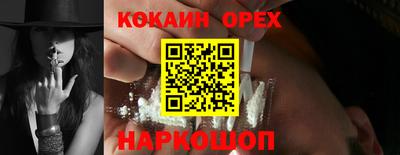 а пвп мука Азнакаево