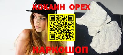 герыч Партизанск