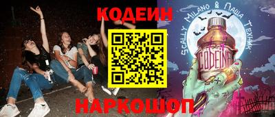дмт Пенза