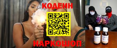 герыч Партизанск