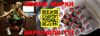 трава Абакан