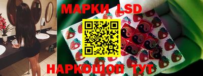 наркотики Абинск