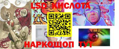 не бодяженный Первоуральск