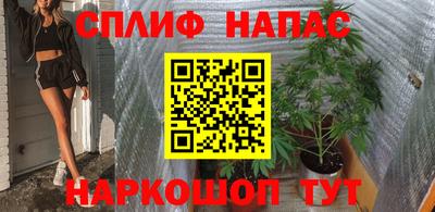 герыч Партизанск