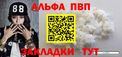 кокаин колумбия Шелехов