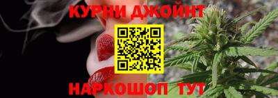 трава Абакан