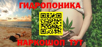 а пвп мука Азнакаево