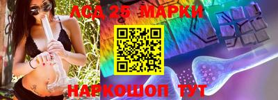 кокаин премиум Пыть-Ях