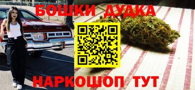 трава Абакан