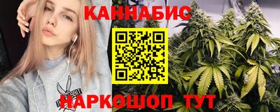 дмт Пенза