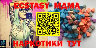 не бодяженный Первоуральск