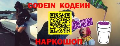 дмт Пенза