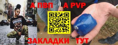 не бодяженный Первоуральск