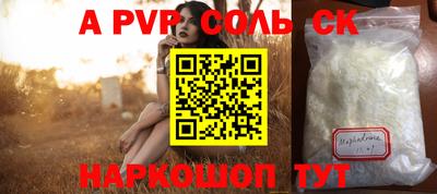 не бодяженный Первоуральск