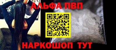 не бодяженный Первоуральск
