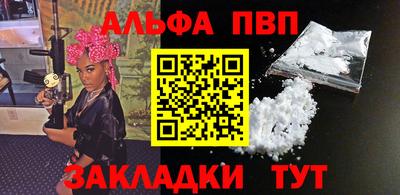экстази Пушкино