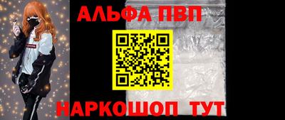не бодяженный Первоуральск