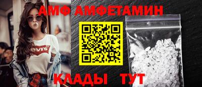 дмт Пенза