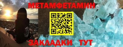 не бодяженный Первоуральск