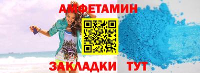 не бодяженный Первоуральск
