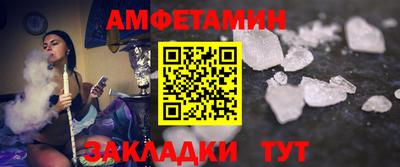 гидропоника Шебекино