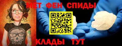 а пвп мука Азнакаево
