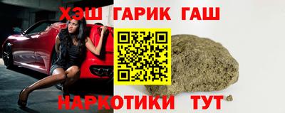 а пвп мука Азнакаево