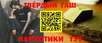 дмт Пенза