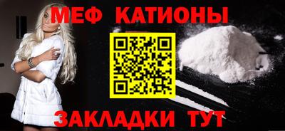 а пвп мука Азнакаево