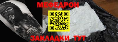 не бодяженный Первоуральск