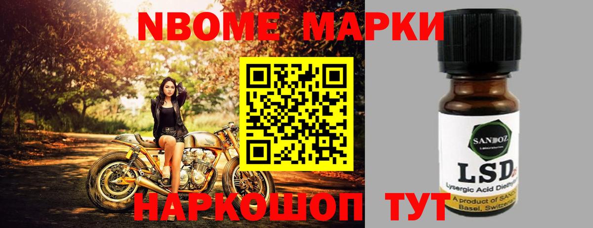 ЛСД экстази кислота  Вход с VPN  Рязань 