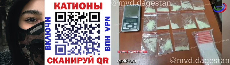даркнет клад  Рязань  МЯУ-МЯУ VHQ 
