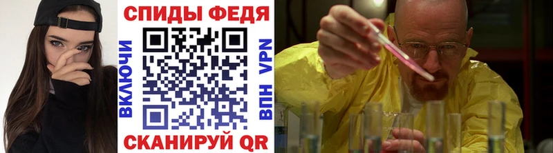 Первитин кристалл Рязань