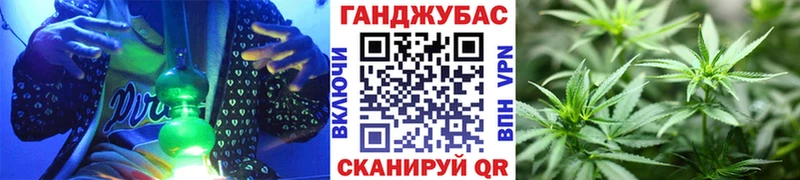 Шишки марихуана семена  Рязань 